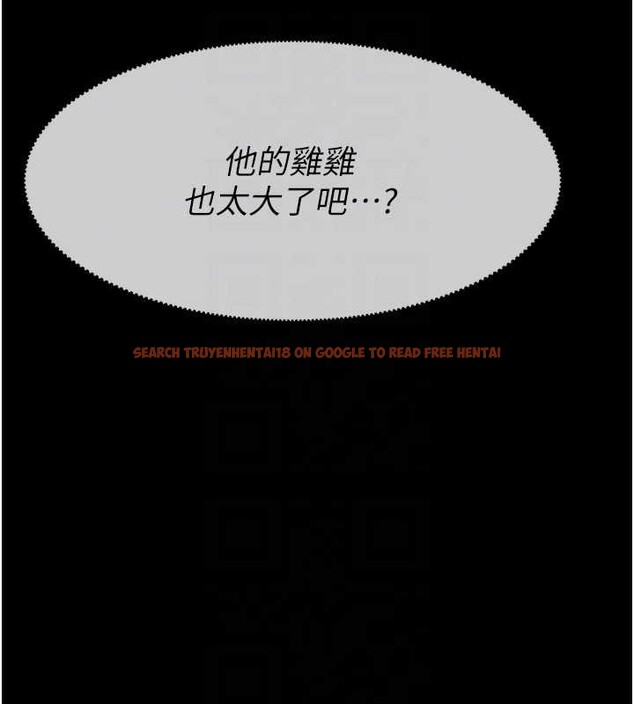 查看漫画屍變家園:以身相許 - 第25話-他在舔我尿尿的地方 - www.tymanga.com中的4122792图片