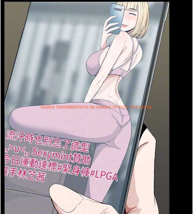 查看漫画屍變家園:以身相許 - 第25話-他在舔我尿尿的地方 - www.tymanga.com中的4122793图片