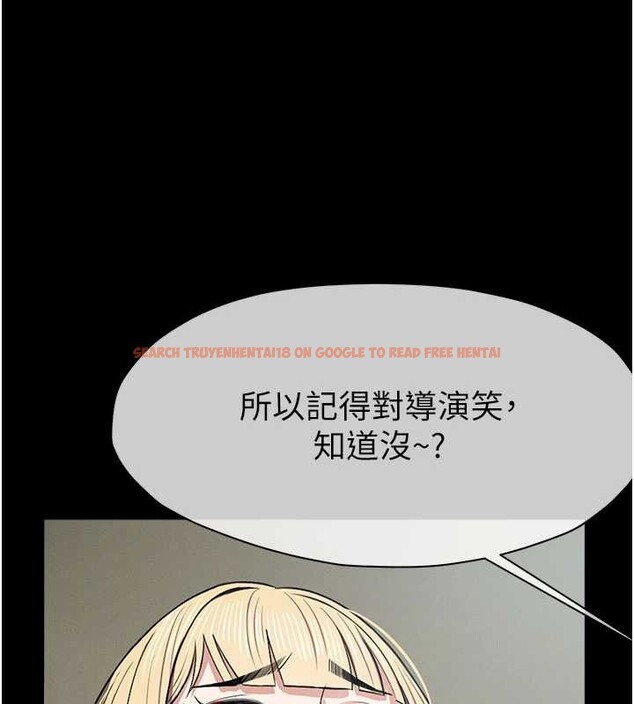 查看漫画屍變家園:以身相許 - 第25話-他在舔我尿尿的地方 - www.tymanga.com中的4122798图片