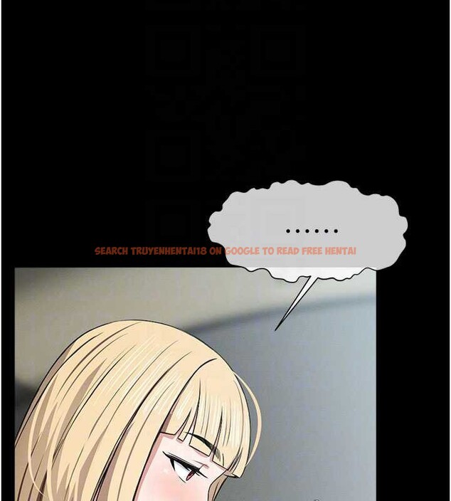 查看漫画屍變家園:以身相許 - 第25話-他在舔我尿尿的地方 - www.tymanga.com中的4122807图片