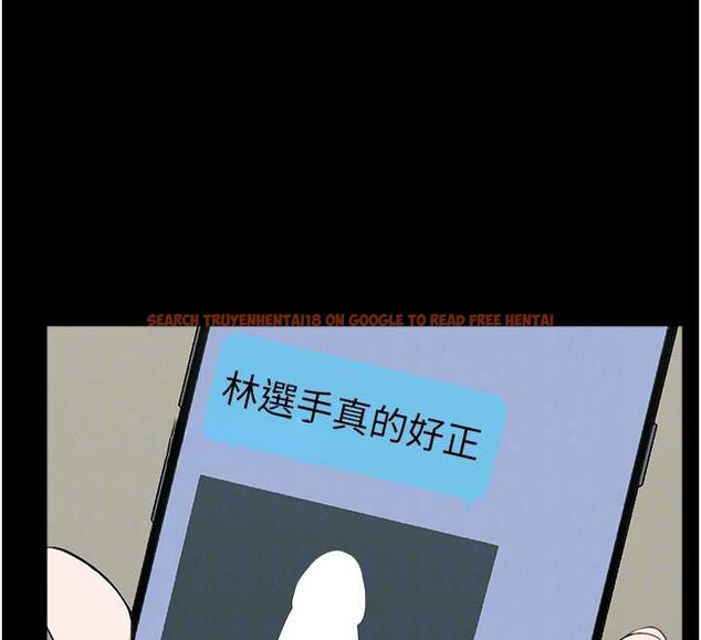 查看漫画屍變家園:以身相許 - 第25話-他在舔我尿尿的地方 - www.tymanga.com中的4122809图片