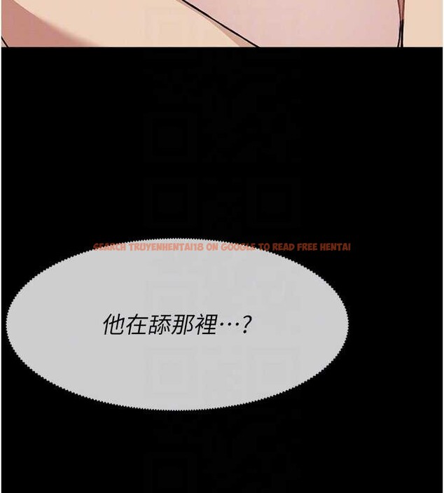 查看漫画屍變家園:以身相許 - 第25話-他在舔我尿尿的地方 - www.tymanga.com中的4122830图片