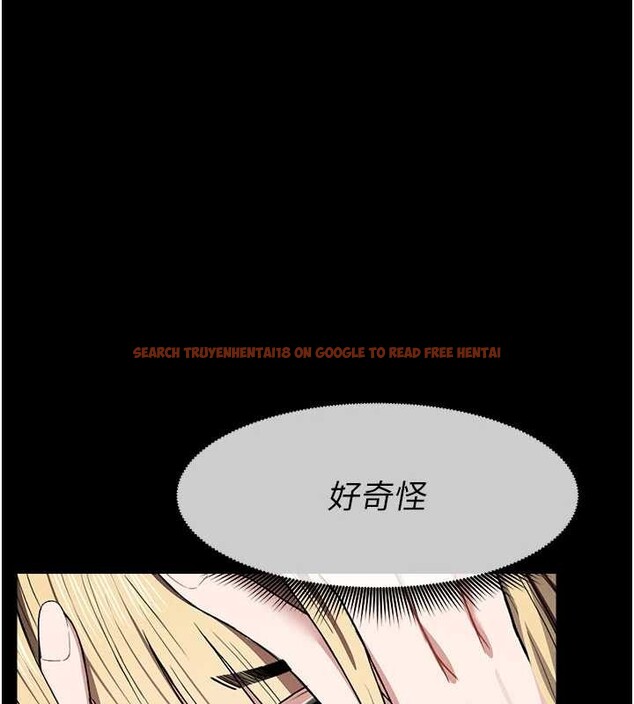 查看漫画屍變家園:以身相許 - 第25話-他在舔我尿尿的地方 - www.tymanga.com中的4122834图片