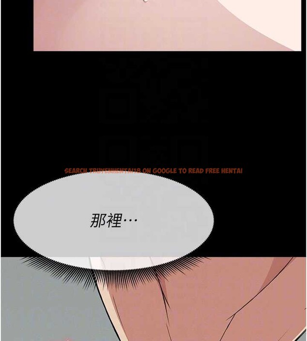 查看漫画屍變家園:以身相許 - 第25話-他在舔我尿尿的地方 - www.tymanga.com中的4122839图片