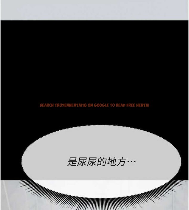 查看漫画屍變家園:以身相許 - 第25話-他在舔我尿尿的地方 - www.tymanga.com中的4122842图片