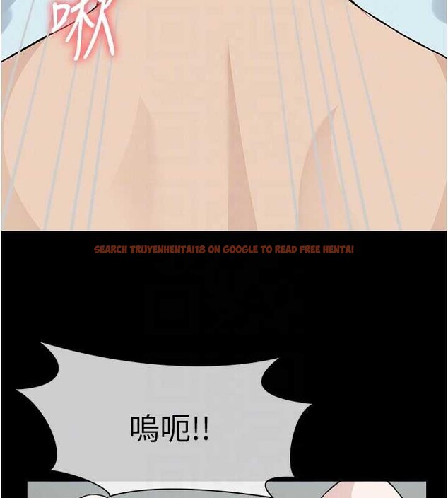 查看漫画屍變家園:以身相許 - 第25話-他在舔我尿尿的地方 - www.tymanga.com中的4122846图片