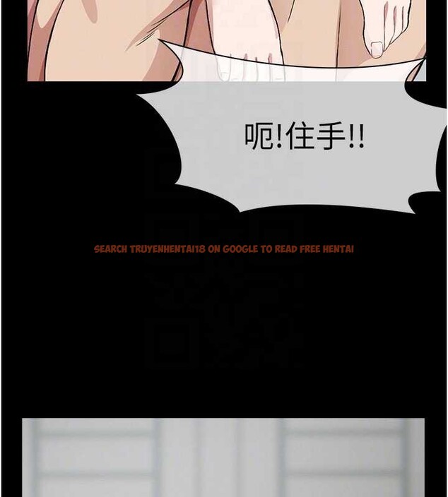 查看漫画屍變家園:以身相許 - 第25話-他在舔我尿尿的地方 - www.tymanga.com中的4122848图片