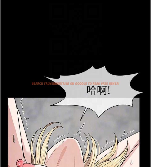 查看漫画屍變家園:以身相許 - 第25話-他在舔我尿尿的地方 - www.tymanga.com中的4122854图片