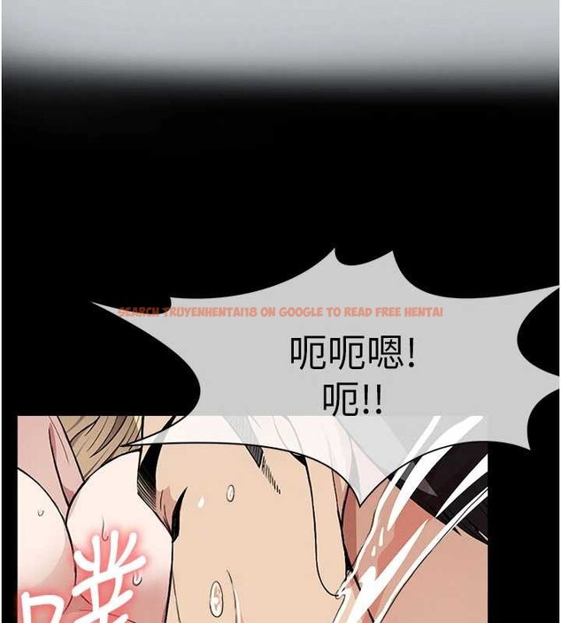 查看漫画屍變家園:以身相許 - 第25話-他在舔我尿尿的地方 - www.tymanga.com中的4122860图片