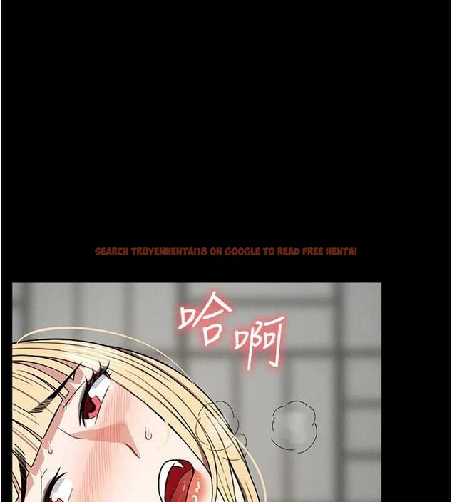 查看漫画屍變家園:以身相許 - 第25話-他在舔我尿尿的地方 - www.tymanga.com中的4122873图片