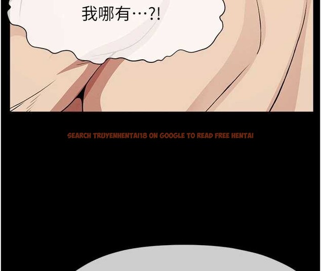 查看漫画屍變家園:以身相許 - 第25話-他在舔我尿尿的地方 - www.tymanga.com中的4122880图片