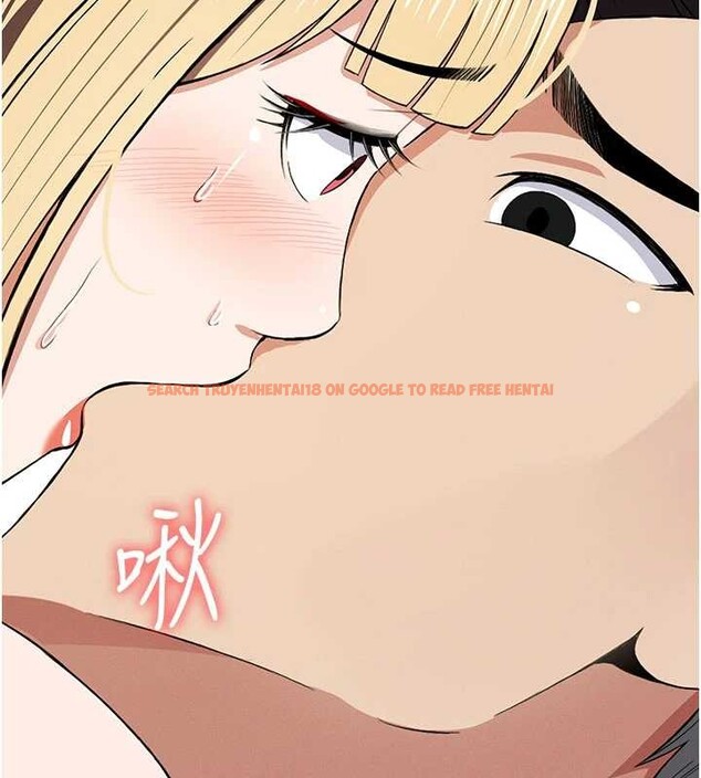 查看漫画屍變家園:以身相許 - 第25話-他在舔我尿尿的地方 - www.tymanga.com中的4122887图片