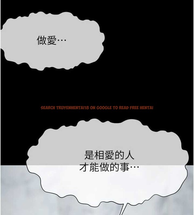 查看漫画屍變家園:以身相許 - 第25話-他在舔我尿尿的地方 - www.tymanga.com中的4122893图片