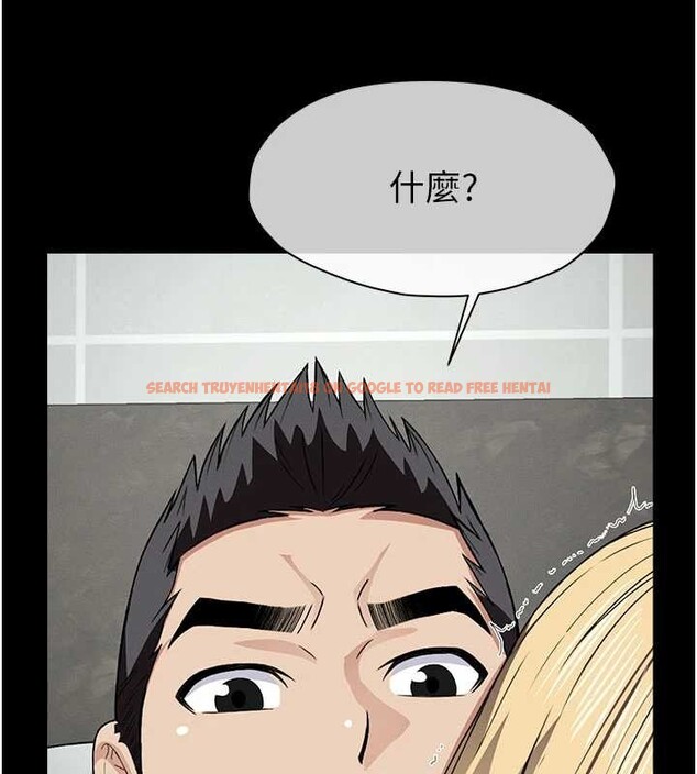 查看漫画屍變家園:以身相許 - 第25話-他在舔我尿尿的地方 - www.tymanga.com中的4122897图片