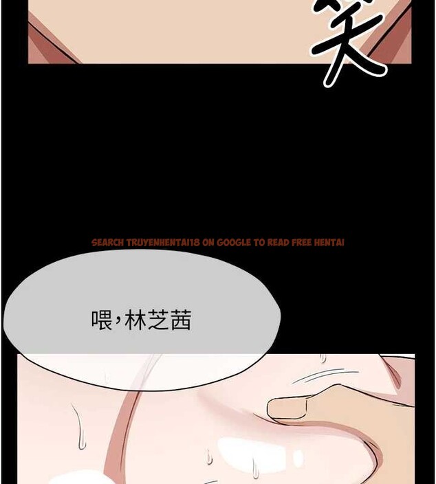 查看漫画屍變家園:以身相許 - 第25話-他在舔我尿尿的地方 - www.tymanga.com中的4122901图片