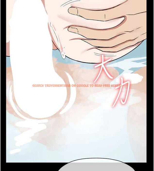 查看漫画屍變家園:以身相許 - 第25話-他在舔我尿尿的地方 - www.tymanga.com中的4122902图片