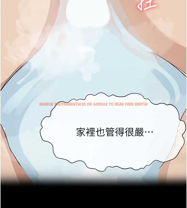 查看漫画屍變家園:以身相許 - 第25話-他在舔我尿尿的地方 - www.tymanga.com中的4122911图片
