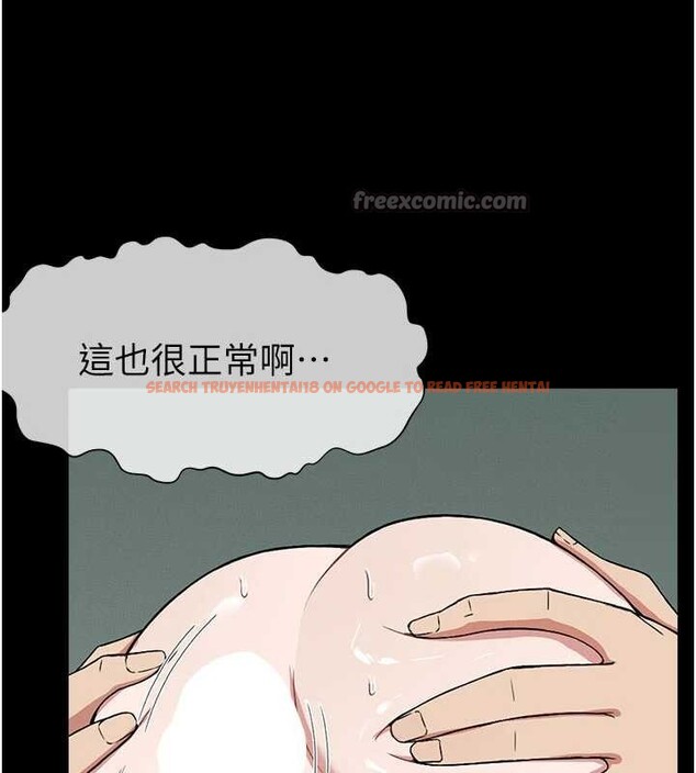 查看漫画屍變家園:以身相許 - 第25話-他在舔我尿尿的地方 - www.tymanga.com中的4122913图片