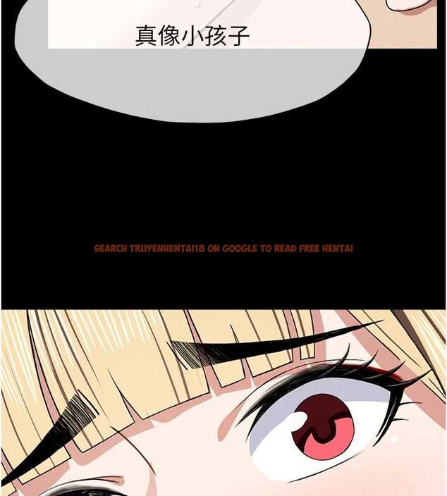 查看漫画屍變家園:以身相許 - 第25話-他在舔我尿尿的地方 - www.tymanga.com中的4122918图片