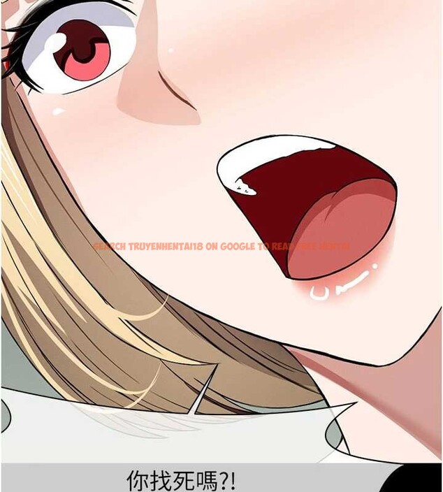 查看漫画屍變家園:以身相許 - 第25話-他在舔我尿尿的地方 - www.tymanga.com中的4122919图片