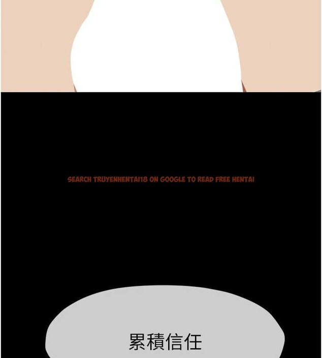 查看漫画屍變家園:以身相許 - 第25話-他在舔我尿尿的地方 - www.tymanga.com中的4122926图片