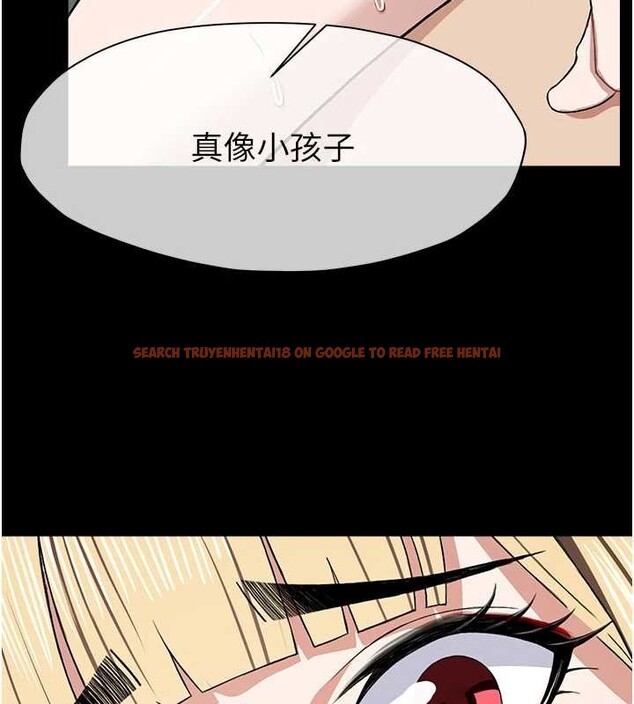 查看漫画屍變家園:以身相許 - 第26話-原來這就是被破處的感覺 - sayhentaiz.net中的4145568图片