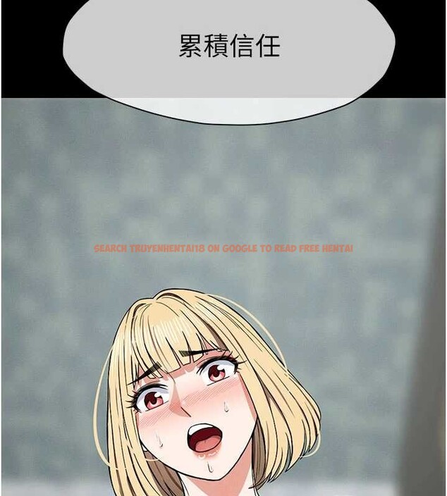 查看漫画屍變家園:以身相許 - 第26話-原來這就是被破處的感覺 - sayhentaiz.net中的4145577图片