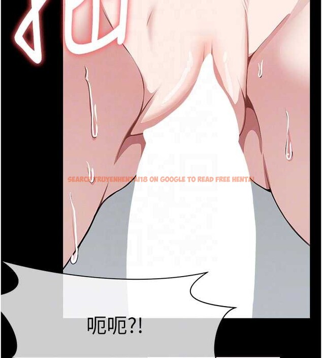 查看漫画屍變家園:以身相許 - 第26話-原來這就是被破處的感覺 - sayhentaiz.net中的4145584图片