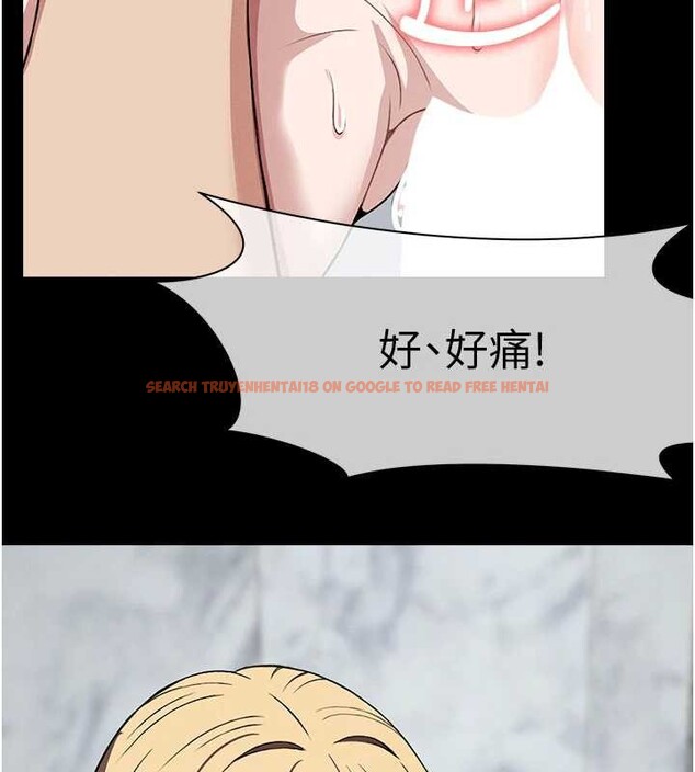 查看漫画屍變家園:以身相許 - 第26話-原來這就是被破處的感覺 - sayhentaiz.net中的4145586图片