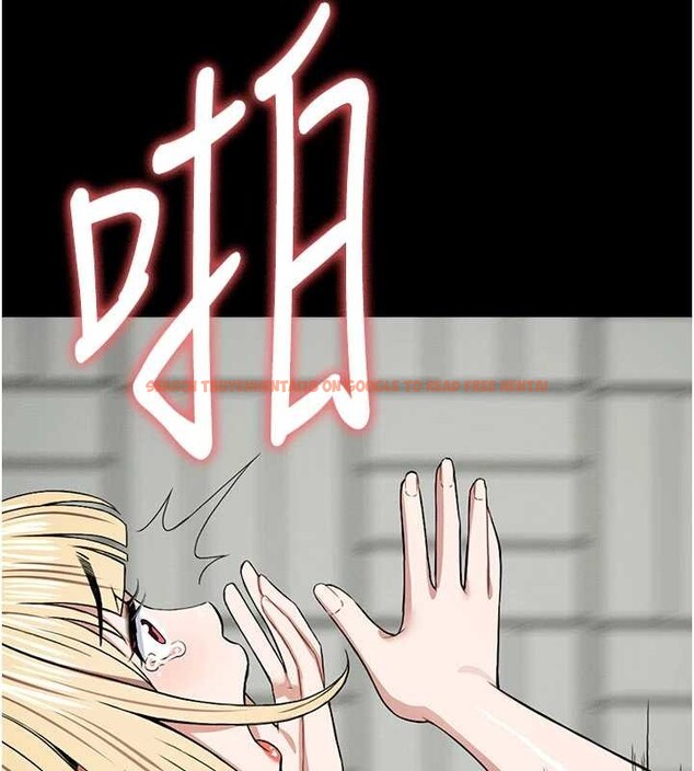 查看漫画屍變家園:以身相許 - 第26話-原來這就是被破處的感覺 - sayhentaiz.net中的4145594图片