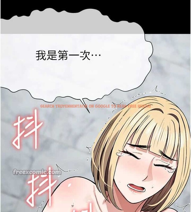 查看漫画屍變家園:以身相許 - 第26話-原來這就是被破處的感覺 - sayhentaiz.net中的4145604图片