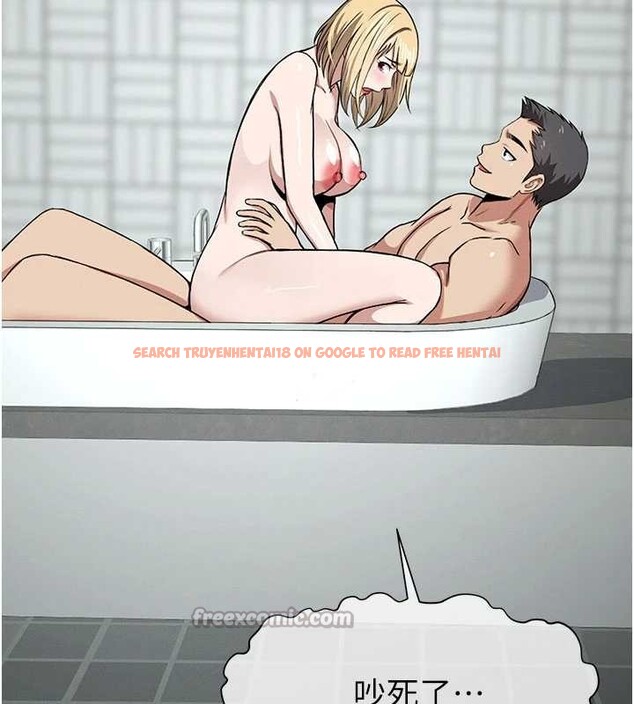 查看漫画屍變家園:以身相許 - 第26話-原來這就是被破處的感覺 - sayhentaiz.net中的4145618图片