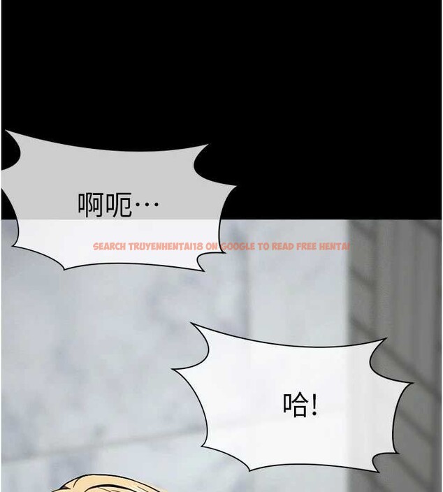 查看漫画屍變家園:以身相許 - 第26話-原來這就是被破處的感覺 - sayhentaiz.net中的4145624图片