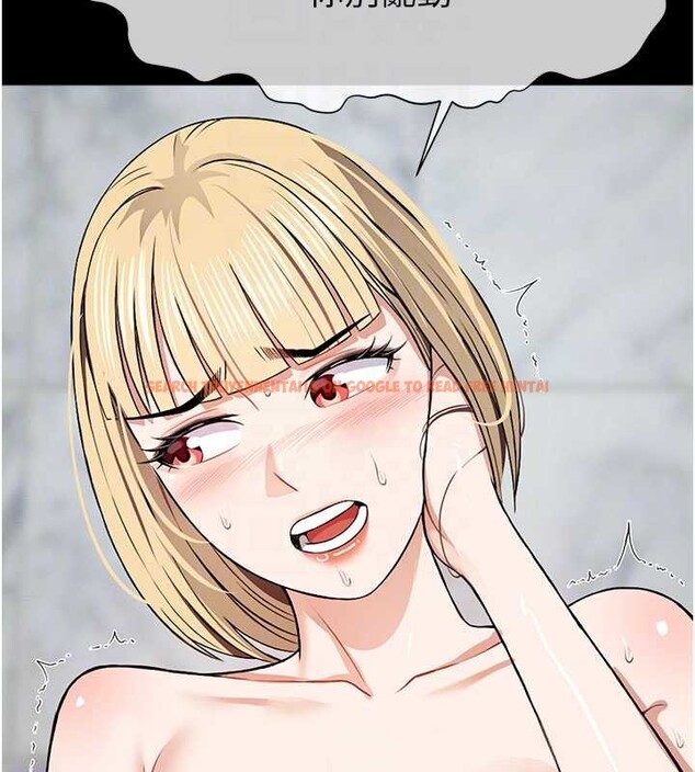 查看漫画屍變家園:以身相許 - 第26話-原來這就是被破處的感覺 - sayhentaiz.net中的4145654图片