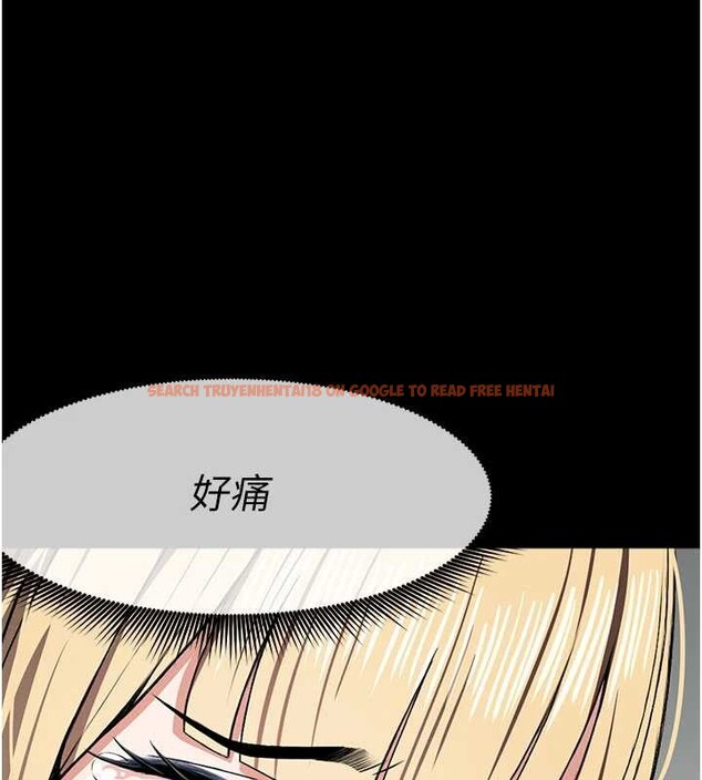 查看漫画屍變家園:以身相許 - 第26話-原來這就是被破處的感覺 - sayhentaiz.net中的4145664图片