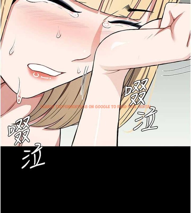 查看漫画屍變家園:以身相許 - 第26話-原來這就是被破處的感覺 - sayhentaiz.net中的4145665图片