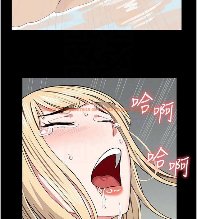 查看漫画屍變家園:以身相許 - 第26話-原來這就是被破處的感覺 - sayhentaiz.net中的4145686图片