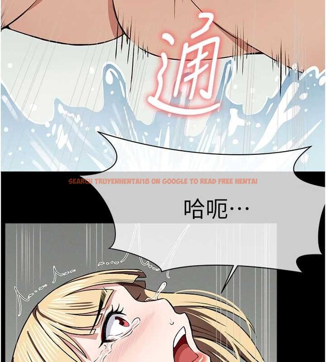 查看漫画屍變家園:以身相許 - 第26話-原來這就是被破處的感覺 - sayhentaiz.net中的4145697图片