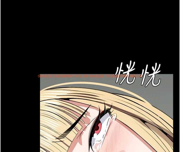 查看漫画屍變家園:以身相許 - 第26話-原來這就是被破處的感覺 - sayhentaiz.net中的4145699图片