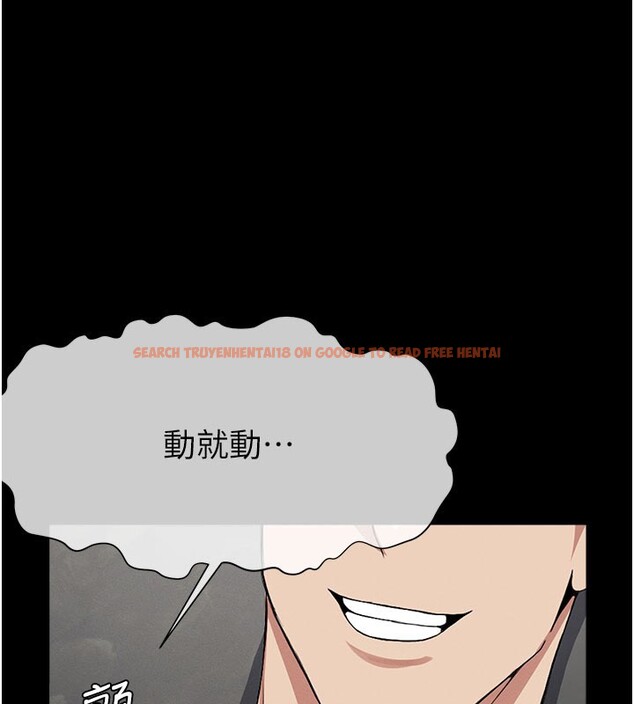 查看漫画屍變家園:以身相許 - 第27話-從後面的洞來也很舒服&hearts; - sayhentaiz.net中的4168196图片