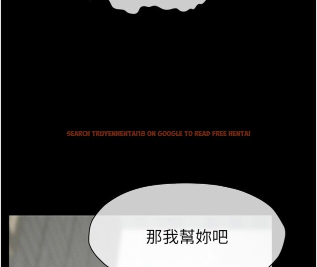 查看漫画屍變家園:以身相許 - 第27話-從後面的洞來也很舒服&hearts; - sayhentaiz.net中的4168220图片