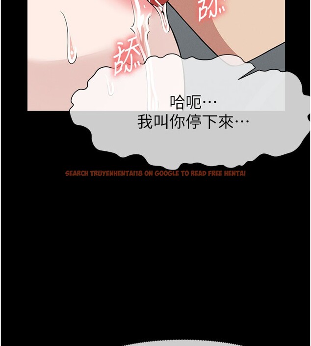 查看漫画屍變家園:以身相許 - 第27話-從後面的洞來也很舒服&hearts; - sayhentaiz.net中的4168234图片