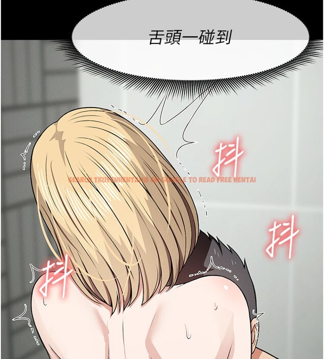 查看漫画屍變家園:以身相許 - 第27話-從後面的洞來也很舒服&hearts; - sayhentaiz.net中的4168235图片