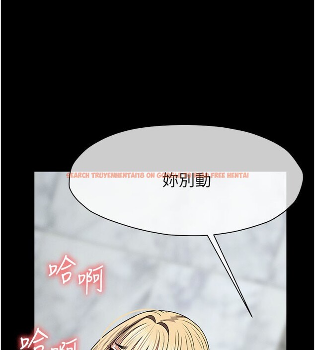 查看漫画屍變家園:以身相許 - 第27話-從後面的洞來也很舒服&hearts; - sayhentaiz.net中的4168261图片