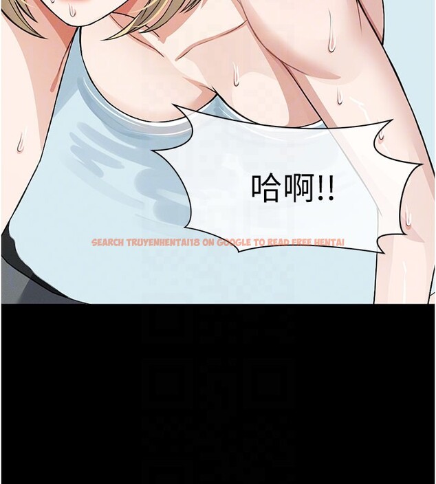 查看漫画屍變家園:以身相許 - 第27話-從後面的洞來也很舒服&hearts; - sayhentaiz.net中的4168270图片