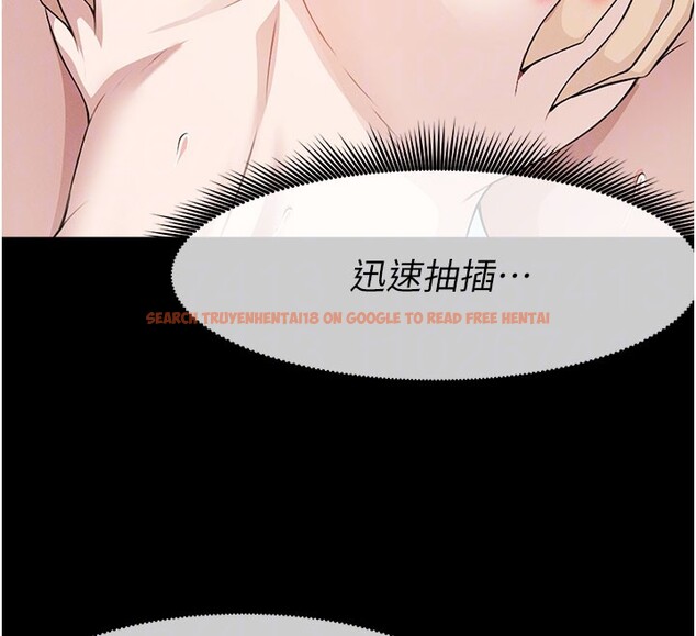 查看漫画屍變家園:以身相許 - 第27話-從後面的洞來也很舒服&hearts; - sayhentaiz.net中的4168272图片