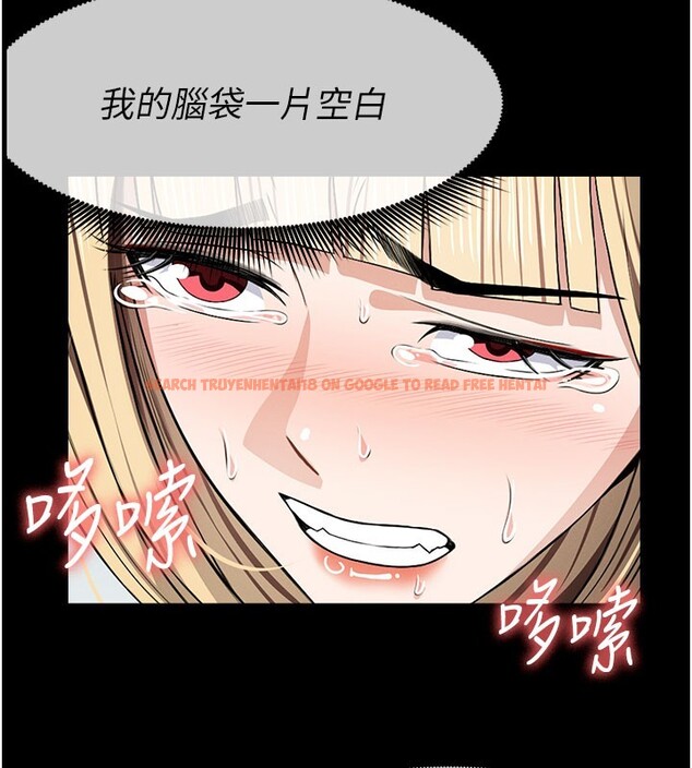 查看漫画屍變家園:以身相許 - 第27話-從後面的洞來也很舒服&hearts; - sayhentaiz.net中的4168273图片