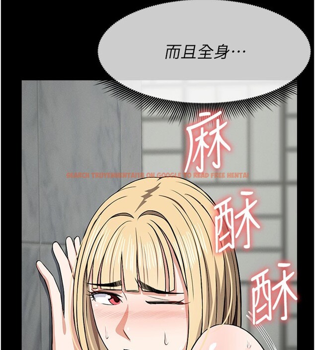 查看漫画屍變家園:以身相許 - 第27話-從後面的洞來也很舒服&hearts; - sayhentaiz.net中的4168274图片