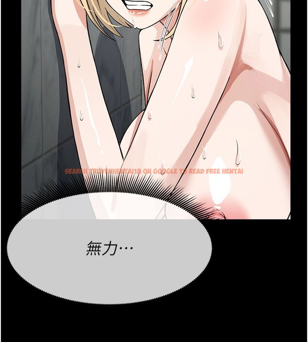 查看漫画屍變家園:以身相許 - 第27話-從後面的洞來也很舒服&hearts; - sayhentaiz.net中的4168275图片