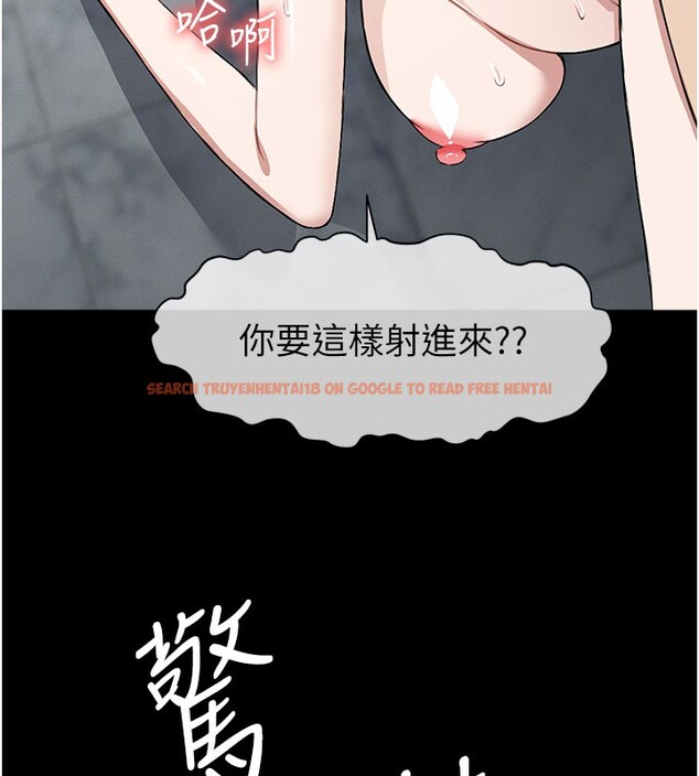 查看漫画屍變家園:以身相許 - 第27話-從後面的洞來也很舒服&hearts; - sayhentaiz.net中的4168283图片